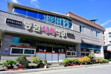 유달산 둘레길 - 주변 여행 및 근처 관광 명소 - 국내 여행 정보와 관광 명소 정보