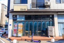 대전시립박물관 - 주변 여행 및 근처 관광 명소 - 국내 여행 정보와 관광 명소 정보