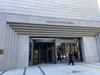 아만티호텔서울 숙박 정보와 주변 관광 명소 및 근처 맛집 여행 정보