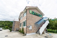 그린향펜션 숙박 정보와 주변 관광 명소 및 근처 맛집 여행 정보