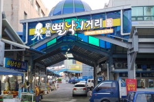 무안낙지골목 관광 정보와 주변 관광 명소 및 근처 맛집 여행 정보