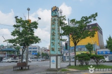 물텀벙 특화음식거리 관광 정보와 주변 관광 명소 및 근처 맛집 여행 정보