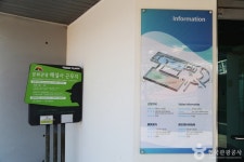 동삼동패총전시관 문화 정보와 주변 관광 명소 및 근처 맛집 여행 정보