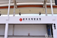 마스터스관광호텔 - 주변 여행 및 근처 관광 명소 - 국내 여행 정보와 관광 명소 정보