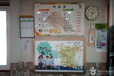 Donggwang餐厅（동광식당） - 餐厅 - 韩国旅行和旅游信息