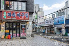 낙원동 아구찜 거리 관광 정보와 주변 관광 명소 및 근처 맛집 여행 정보