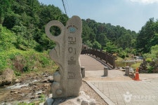 깊이울유원지 관광 정보와 주변 관광 명소 및 근처 맛집 여행 정보