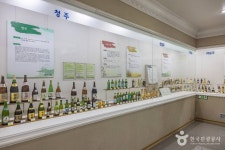 세계술박물관 문화 정보와 주변 관광 명소 및 근처 맛집 여행 정보