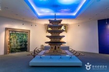 백제역사문화관 문화 정보와 주변 관광 명소 및 근처 맛집 여행 정보