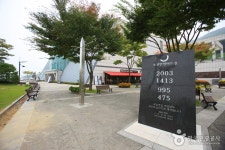 포천 반월아트홀 문화 정보와 주변 관광 명소 및 근처 맛집 여행 정보