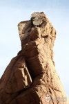 Seonnyeo Rock (선녀바위) - Sightseeing - Korea travel and tourism information