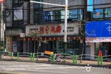 석빈가든 - 주변 여행 및 근처 관광 명소 - 국내 여행 정보와 관광 명소 정보