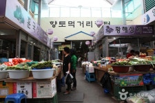 寧越 西部朝市場（영월 서부아침시장） - ショッピング - 韓国旅行・観光情報