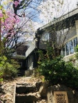스타일 큐브 잔다리 - 주변 여행 및 근처 관광 명소 - 국내 여행 정보와 관광 명소 정보
