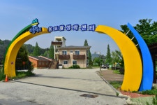 웅포관광지 캠핑장 - 주변 여행 및 근처 관광 명소 - 국내 여행 정보와 관광 명소 정보