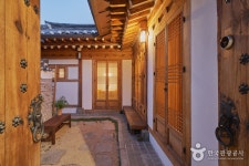 Haeunjae / 하은재 - Alojamiento - los viajes e información turística de Corea