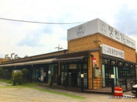 도심에서 즐기는 오붓한 자연과 책의 대화 - 주변 여행 및 근처 관광 명소 - 국내 여행 정보와 관광 명소 정보