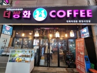 로우로우 광장시장 - 주변 여행 및 근처 관광 명소 - 국내 여행 정보와 관광 명소 정보
