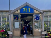 スターフィールドcoex MALL（스타필드 코엑스몰） - ショッピング - 韓国旅行・観光情報