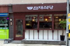 2022 SAC FESTA 밤도깨비 상영회 - 주변 여행 및 근처 관광 명소 - 국내 여행 정보와 관광 명소 정보