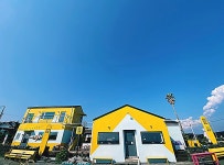 서귀포 알토산마을 - 주변 여행 및 근처 관광 명소 - 국내 여행 정보와 관광 명소 정보