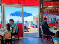 동해반점 음식점 정보와 주변 관광 명소 및 근처 맛집 여행 정보