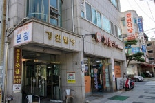 잠실감자탕 - 주변 여행 및 근처 관광 명소 - 국내 여행 정보와 관광 명소 정보