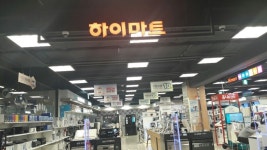 도일시장(3일,8일) - 주변 여행 및 근처 관광 명소 - 국내 여행 정보와 관광 명소 정보