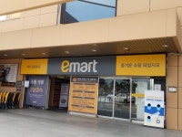 봉녕사(수원) - 주변 여행 및 근처 관광 명소 - 국내 여행 정보와 관광 명소 정보