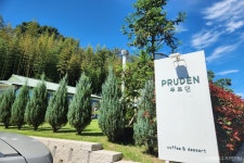 노방촌 - 주변 여행 및 근처 관광 명소 - 국내 여행 정보와 관광 명소 정보