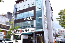 남원본가 추어탕 - 주변 여행 및 근처 관광 명소 - 국내 여행 정보와 관광 명소 정보