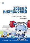 정티움마을 - 주변 여행 및 근처 관광 명소 - 국내 여행 정보와 관광 명소 정보