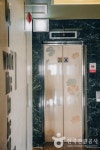 Shani Motel (샤니모텔) - Alojamiento - los viajes e información turística de Corea