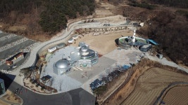 Yeongcheon Bohyunsan Astronomical Science Museum (영천보현산천문과학관) - Culture - Korea travel and tourism information