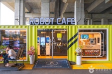 드롭탑 오송역언더패스점 음식점 정보와 주변 관광 명소 및 근처 맛집 여행 정보