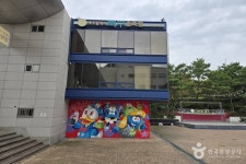 읍내동 마애불상 - 주변 여행 및 근처 관광 명소 - 국내 여행 정보와 관광 명소 정보