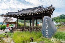 백미리어촌체험휴양마을 관광 정보와 주변 관광 명소 및 근처 맛집 여행 정보