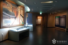 清州 古印刷博物館（興徳寺址）（청주 고인쇄박물관(흥덕사지)） - 文化 - 韓国旅行・観光情報