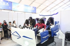 한국관광공사 고캠핑