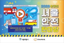 커피베이 목동슬로우스퀘어점 / 02-6953-8342 / 0269538342 / 카페 / 서울특별시 양천구 오목로 345 2층 214호 | No.1 전화번호검색 - 114On