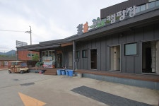 꿈애오토캠핑장 레저스포츠 정보와 주변 관광 명소 및 근처 맛집 여행 정보