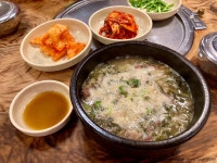 새말해장국 음식점 정보와 주변 관광 명소 및 근처 맛집 여행 정보