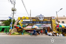 사계절 야영장 - 주변 여행 및 근처 관광 명소 - 국내 여행 정보와 관광 명소 정보