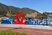 오봉해물칼국수 양산본점 - 주변 여행 및 근처 관광 명소 - 국내 여행 정보와 관광 명소 정보