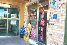 대운한우암소회관 음식점 정보와 주변 관광 명소 및 근처 맛집 여행 정보
