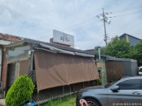 서울교통공사 고덕차량사업소 - 주변 여행 및 근처 관광 명소 - 국내 여행 정보와 관광 명소 정보