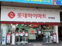 조군등갈비 - 주변 여행 및 근처 관광 명소 - 국내 여행 정보와 관광 명소 정보