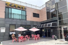 환영식당 - 주변 여행 및 근처 관광 명소 - 국내 여행 정보와 관광 명소 정보