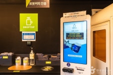 드롭탑 오송역언더패스점 음식점 정보와 주변 관광 명소 및 근처 맛집 여행 정보