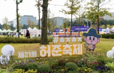 영지생각 - 주변 여행 및 근처 관광 명소 - 국내 여행 정보와 관광 명소 정보